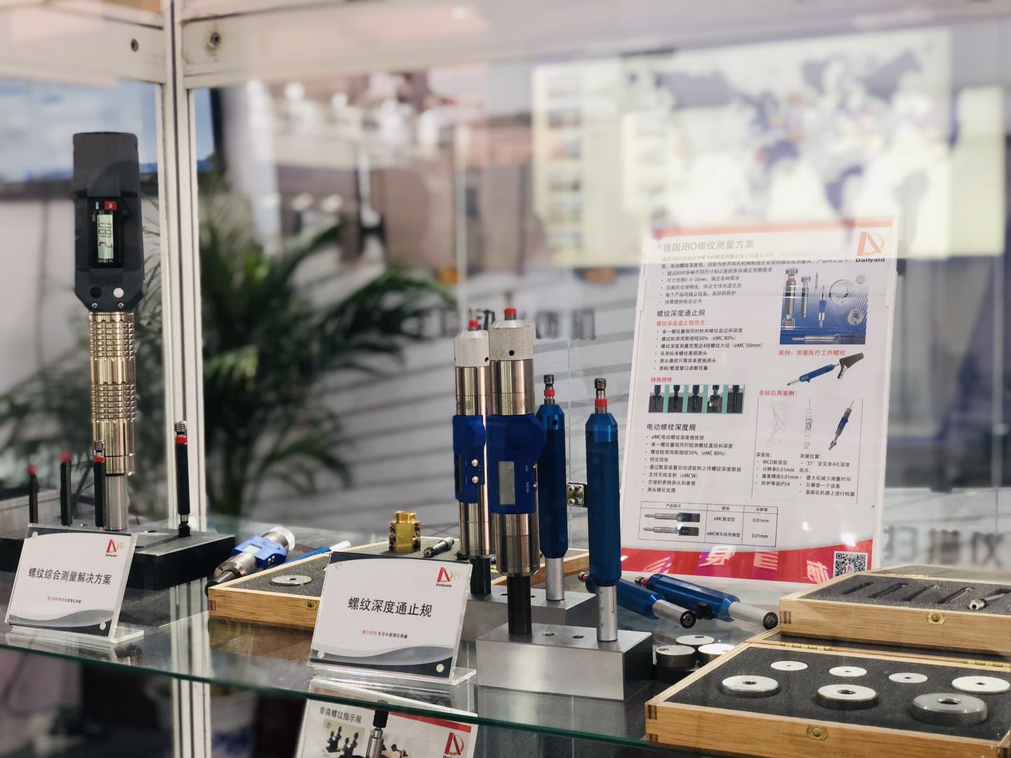 1555992504604045.jpg 1555992504604045.jpg