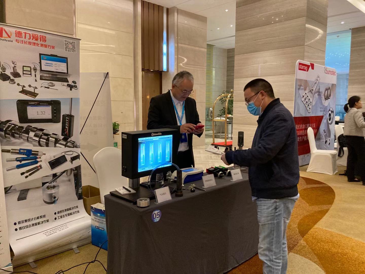 1603949562892351.jpg 1603949562892351.jpg