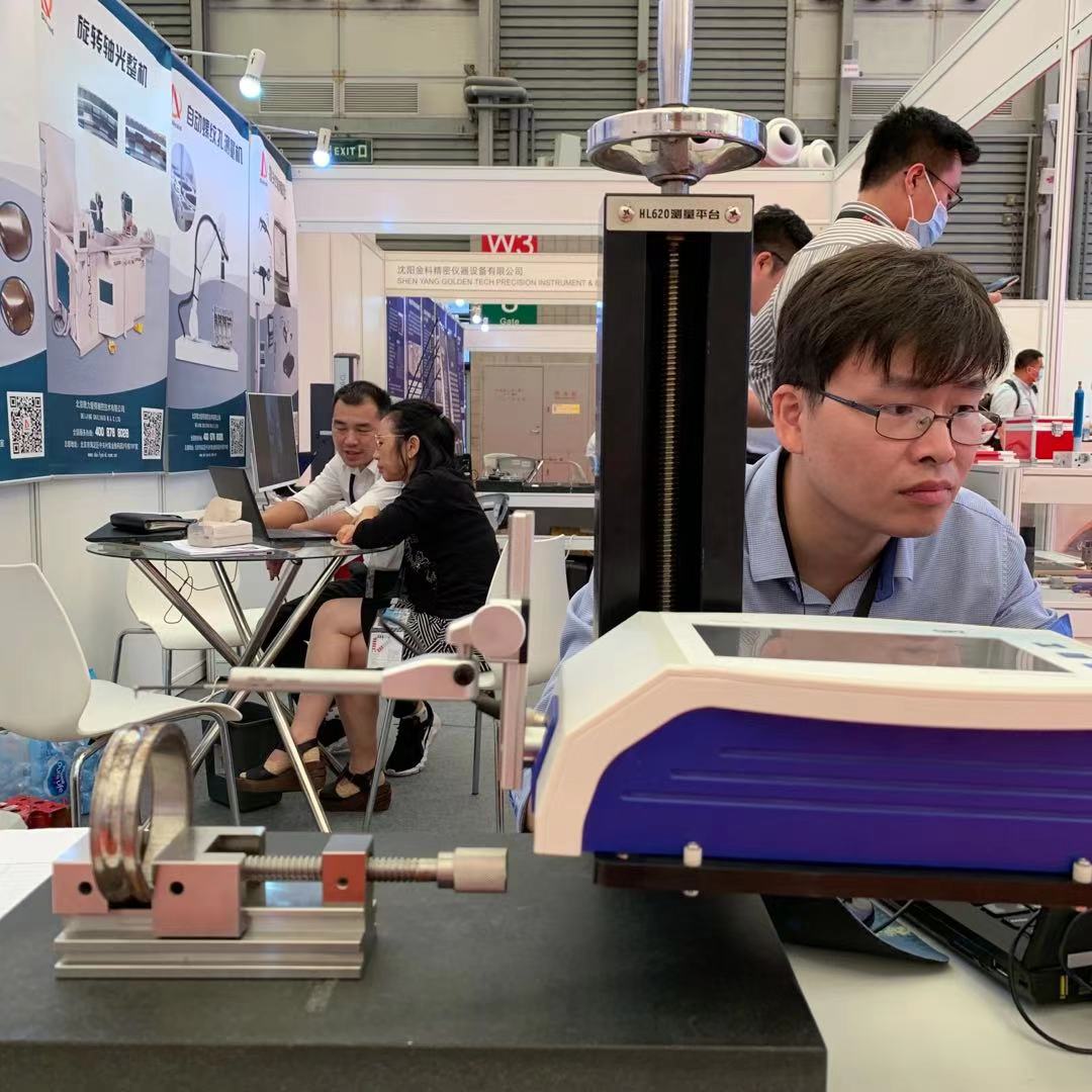 1626682120778412.jpg 1626682120778412.jpg