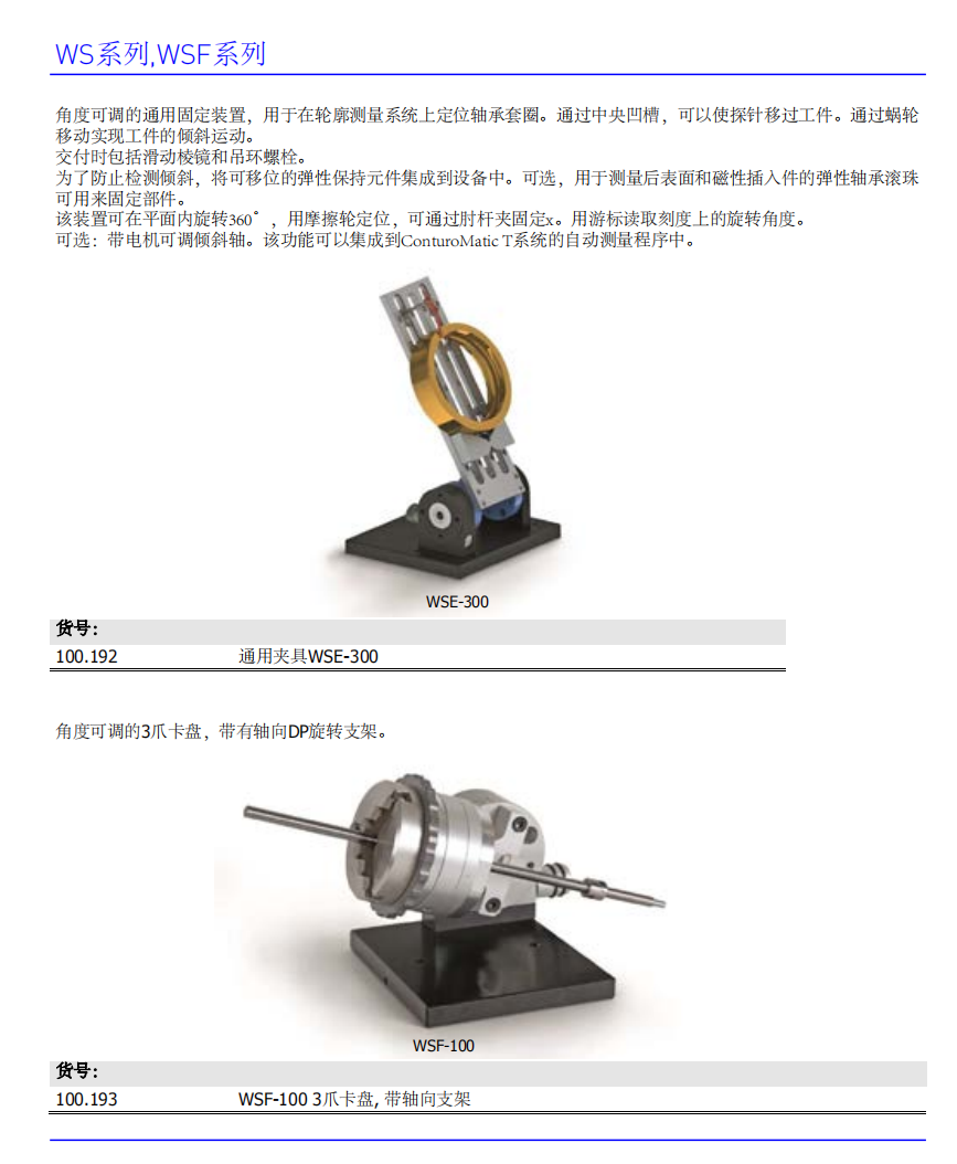 1706086164439566.png image.png