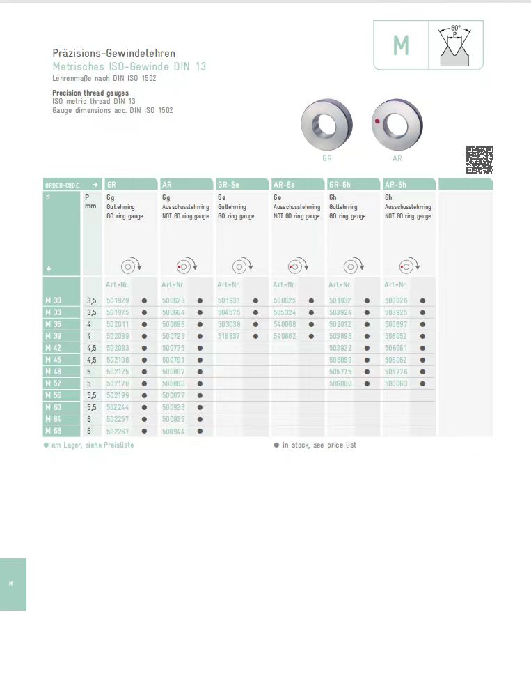 1707196832123326.jpg 5.jpg