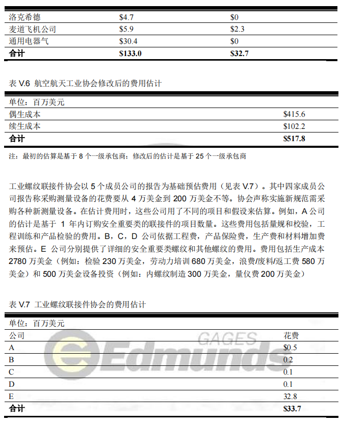 1724995950403563.png 16.png