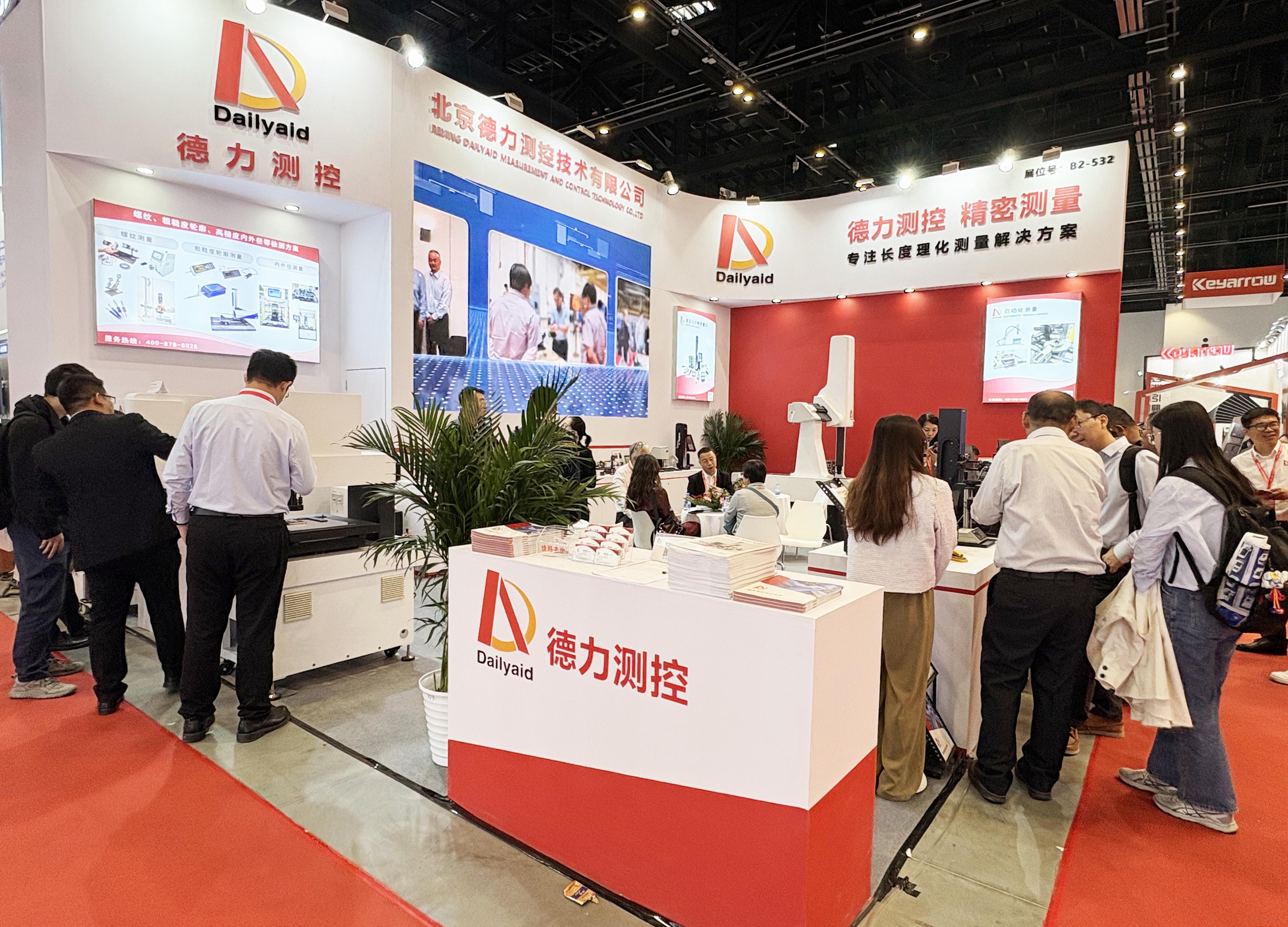 1745731218416554.jpg 6c8bcd5759782b0f9202c4f0011b7c1.jpg